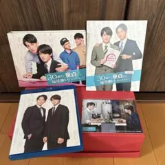 30歳まで童貞だと魔法使いになれるらしい Blu-ray BOX - メルカリ