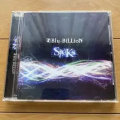 CD Blu-BiLLioN Sicks