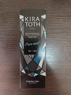 キラトス 歯磨き粉 ホワイトニングのサムネイル