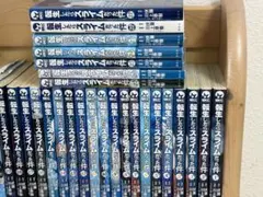 転生したらスライムだった件 1-18巻セット 収納BOX付き - メルカリ
