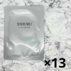 シロル　ぷるるん　フェイスマスク　プレミアム　SHIRORU シートマスク