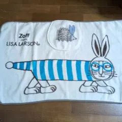 リサ・ラーソン ブランケット Zoff