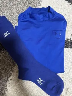 アンダーアーマー　アンダーシャツ 青　（パステルネイビー靴下）付き☆