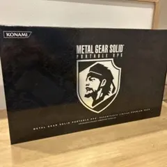 METAL GEAR SOLID メタルギアソリド　プレミアムパック　箱