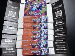 ポケモンカード空箱　インフェルノX 6箱MEGAドリーム10箱　ペリペリ付き