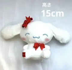 サンリオ シナモロール ぬいぐるみ 約15cm フリュー 2024