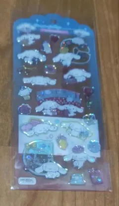 ドロップジュエリーシール　シナモン