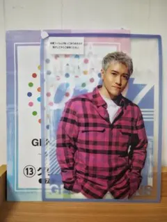 クリアポスター☆中務裕太