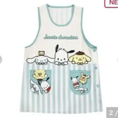 Item thumbnail for item 18abff36-0e27-4fce-a705-cdbf6e72d374