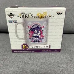 ワンピース一番くじ　ペローナ　F賞マグカップ