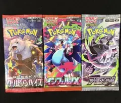 ポケモンカード 未開封パック まとめ売り - メルカリ