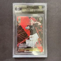 ヴァイス このすば サイン SP 紅魔族一の天才 めぐみん BGS10 新裁断