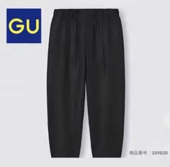 バルーンアンクルパンツ ワイドパンツ バルーンパンツ Mサイズ ブラック