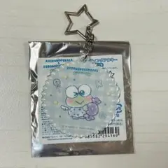 どーりーみっくす・プチ あひるのペックル×けろけろけろっぴ　アクリルキーホルダー