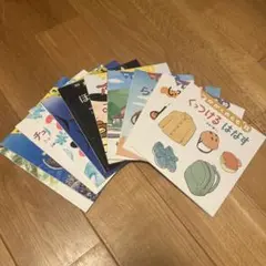 月刊 かがくのとも 子供絵本 11冊セットのサムネイル
