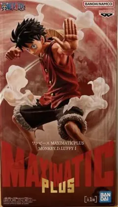 ワンピース MAXIMATICPLUS モンキー・D・ルフィ