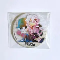 2026年最新】NERU ボカロの人気アイテム - メルカリ