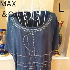 R*i様 MAX＆Co. アクティブな貴方へ　ビスが斬新　チュニック L チャコのサムネイル