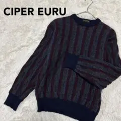 美品✨️CIPER EURU 毛100% ヴィンテージ風ストライプニットセーター