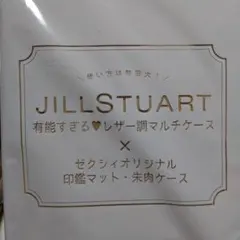 JILLSTUART レザー調マルチケース