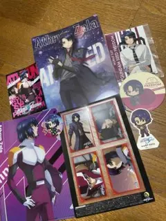 アスラン ノベルティセット　機動戦士ガンダムSEED FREEDOM