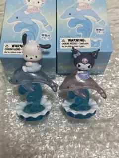 サンリオ シャイニードルフィン シークレットマスコット ポチャッコ