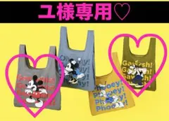 ユ様専用ページ♡✴︎