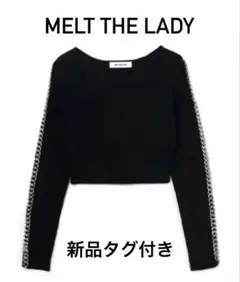 2025年最新】MELT THE LADY レディース ニット・セーターの人気