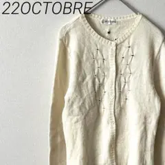 22OCTOBRE カーディガン ニット 長袖 クルーネック ウール混 シンプルのサムネイル