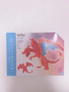 Item thumbnail for item 03571aad-66a0-407c-ad0b-0b5a9509ad2d