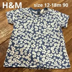 ryo.dog様 リクエスト 2点 まとめ商品