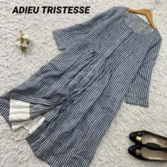 ADIEU TRISTESSE ストライプ ノーカラー リネンシャツワンピースのサムネイル