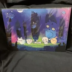 Item thumbnail for item 8efe1b71-1880-4684-9a2d-9a69b6593b40