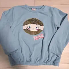 シナモロール キティ スパンコール トレーナー 130cm