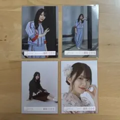 森田ひかる　櫻坂46 生写真