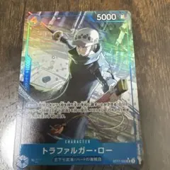 ワンピースカードゲーム ST17-002 SRパラレル