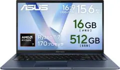 新品未開封 ASUS Vivobook 15 M1502NAQ Amazon限定のサムネイル