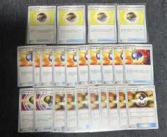 レベルボール、スーパーボール、ハイパーボール　セット　さ