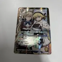 2026年最新】バトルスピリッツ フォンニーナの人気アイテム - メルカリ