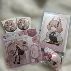 葬送のフリーレン エニマイくじ リーニエ セット