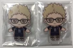 ハイキュー‼︎ セガラッキーくじ　D賞　クリアスタンド　アクスタ　月島蛍　2点