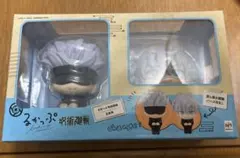 呪術廻戦 るかっぷ　五条悟　座布団付き