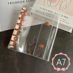 Item thumbnail for item a72e5804-4d97-4ecb-81cf-088cc70e84ea