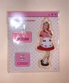 2026年最新】仲直りシュークリーム 齋藤樹愛羅の人気アイテム - メルカリ