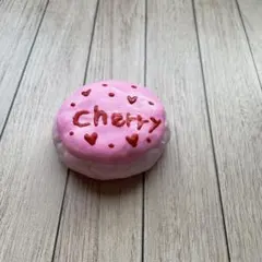 Item thumbnail for item 417c2732-5d84-44c8-8c53-e386fbe95518