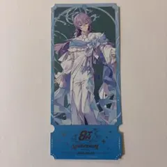 Item thumbnail for item bbb0c5a2-bbd5-41cf-b4df-26bb6f9fa52f