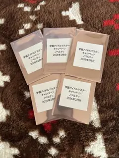 ★新品未開封★おまとめ可能！学園アイドルマスターGIGOクリアカード