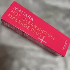 【新品未開封】マナラホットクレンジングゲルマッサージプラス 200g