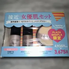 ETVOS ACNE VC LOTION & CREAM GEL セット - メルカリ