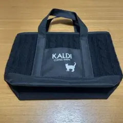 カルディ ハンドバッグ